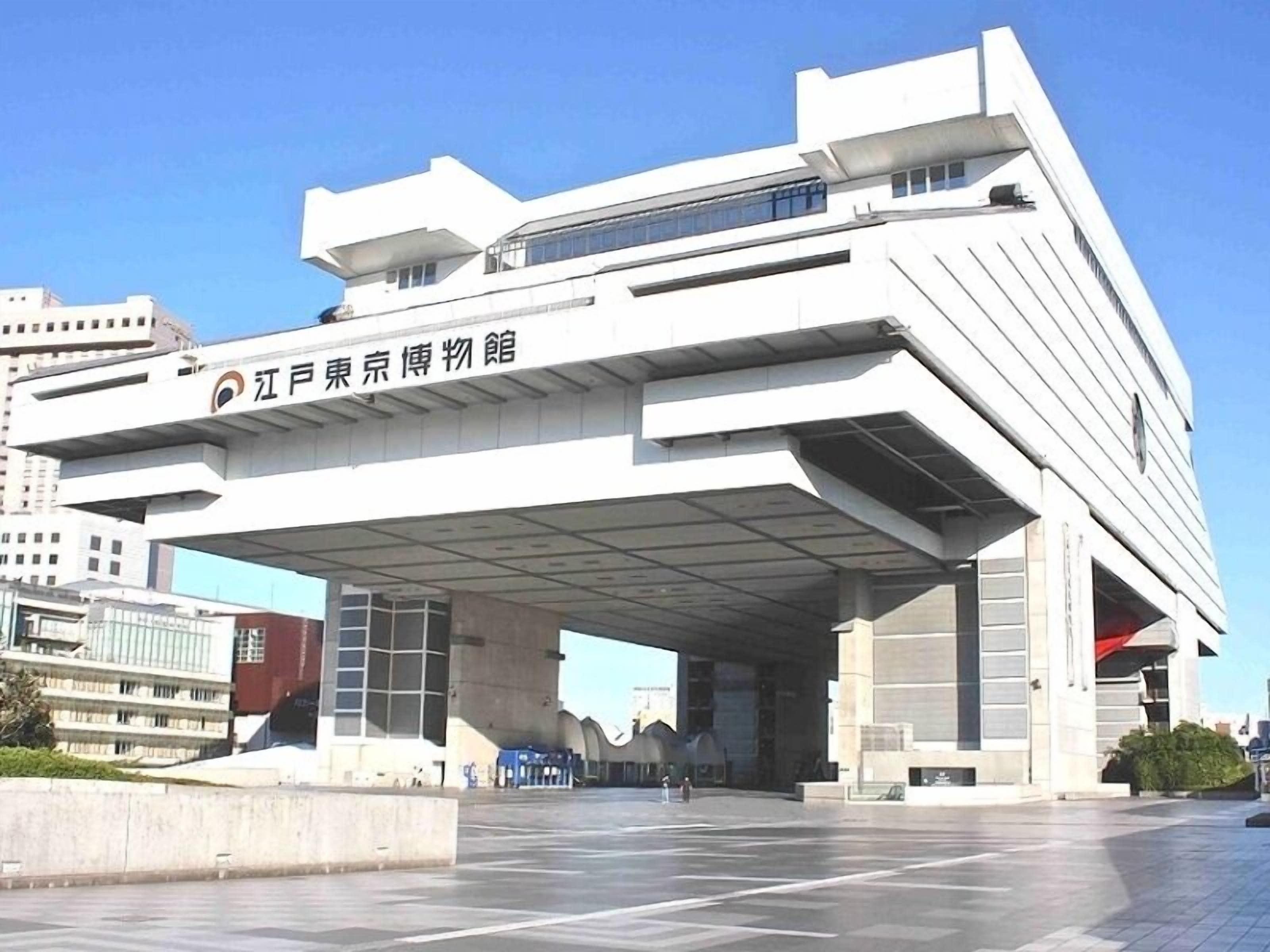 Sakura Sky Hotel — Photos 2