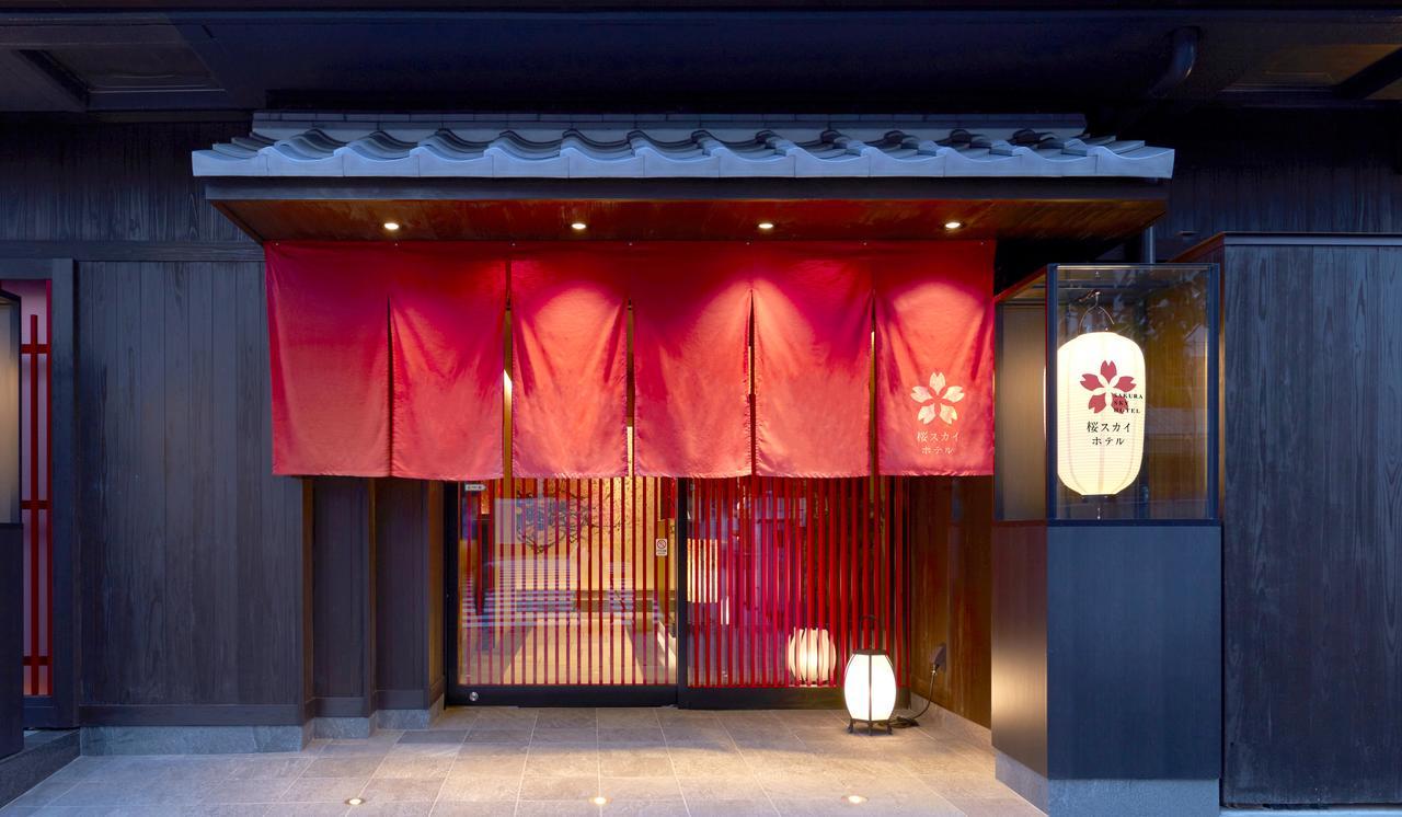 Sakura Sky Hotel, Tokyo